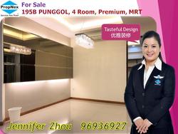 Blk 195B Punggol Road (Punggol), HDB 4 Rooms #138912212